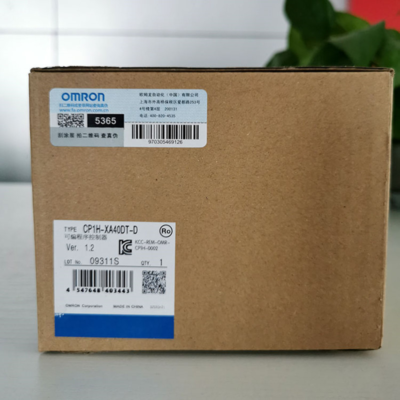 CP1H-X40DT-D Omron Plc Brand new