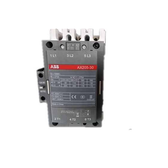 New ABB 1SVR730884R3300