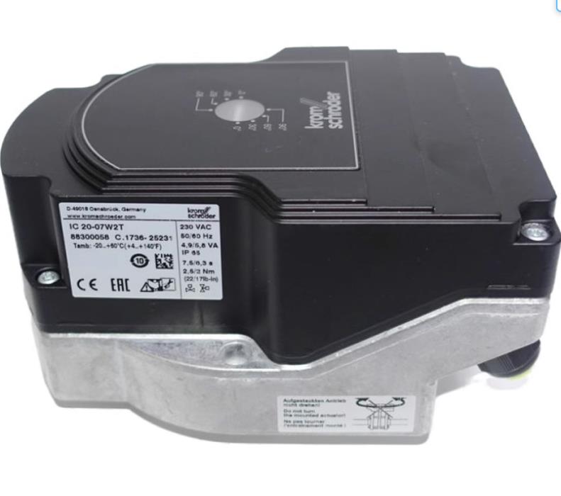 KROM  Brand Actuator  IC20-15W3T