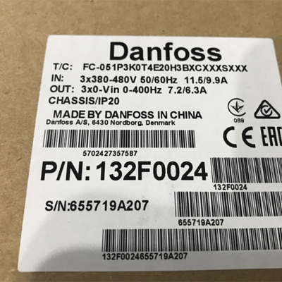 New Original  2.2kw Danfoss Vfd Inverter FC-051P2K2S2E20H3BXCXXXSXXX