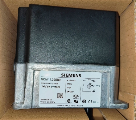 motor controller SQM40.28RR20